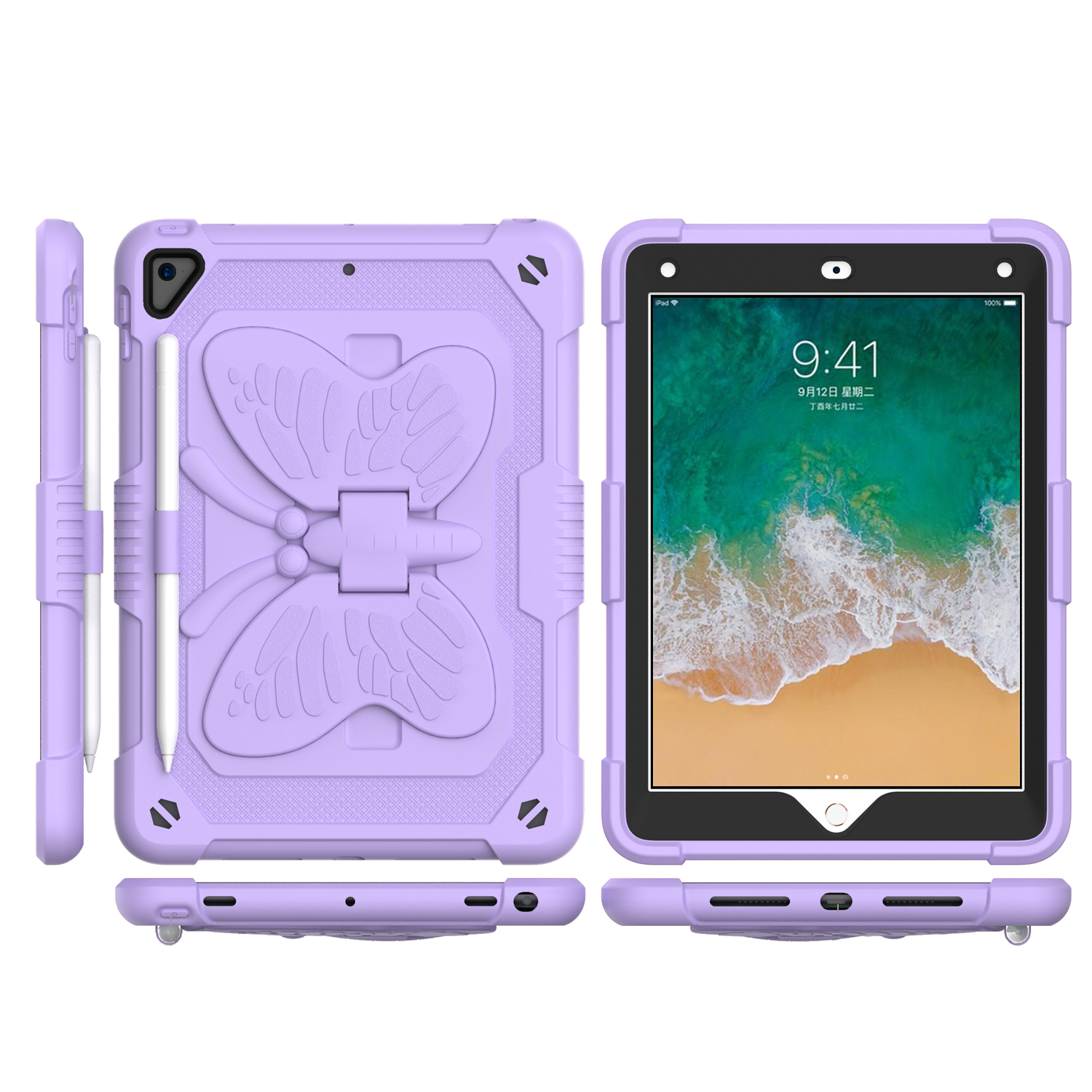 For Apple iPad 8/7 10.2 inch Butterfly Kickstand 3in1 Tough Hybrid Case Cover with Shoulder Strap -